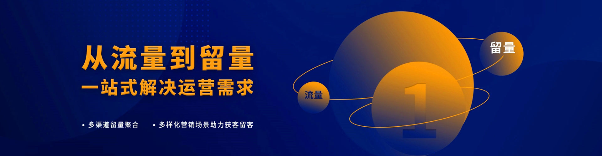 千阳百度充值高返点